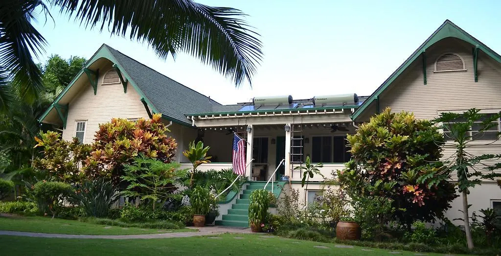 Guest house The Historic Wailuku Inn Maui
